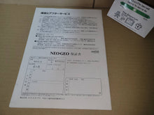 Load image into Gallery viewer, Snk NeoGeo Manual (late model with bean Stick) - Snk Neogeo AES NG
