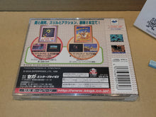 Load image into Gallery viewer, I Love Mickey Mouse/Donald Duck - Sega Saturn sat stn

