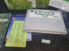 Load image into Gallery viewer, Seiken Densetsu 2 - Nintendo Sfc Super Famicom
