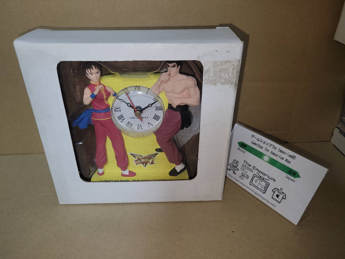 street fighter II Victory Promo Clock - toy action figure gadgets
