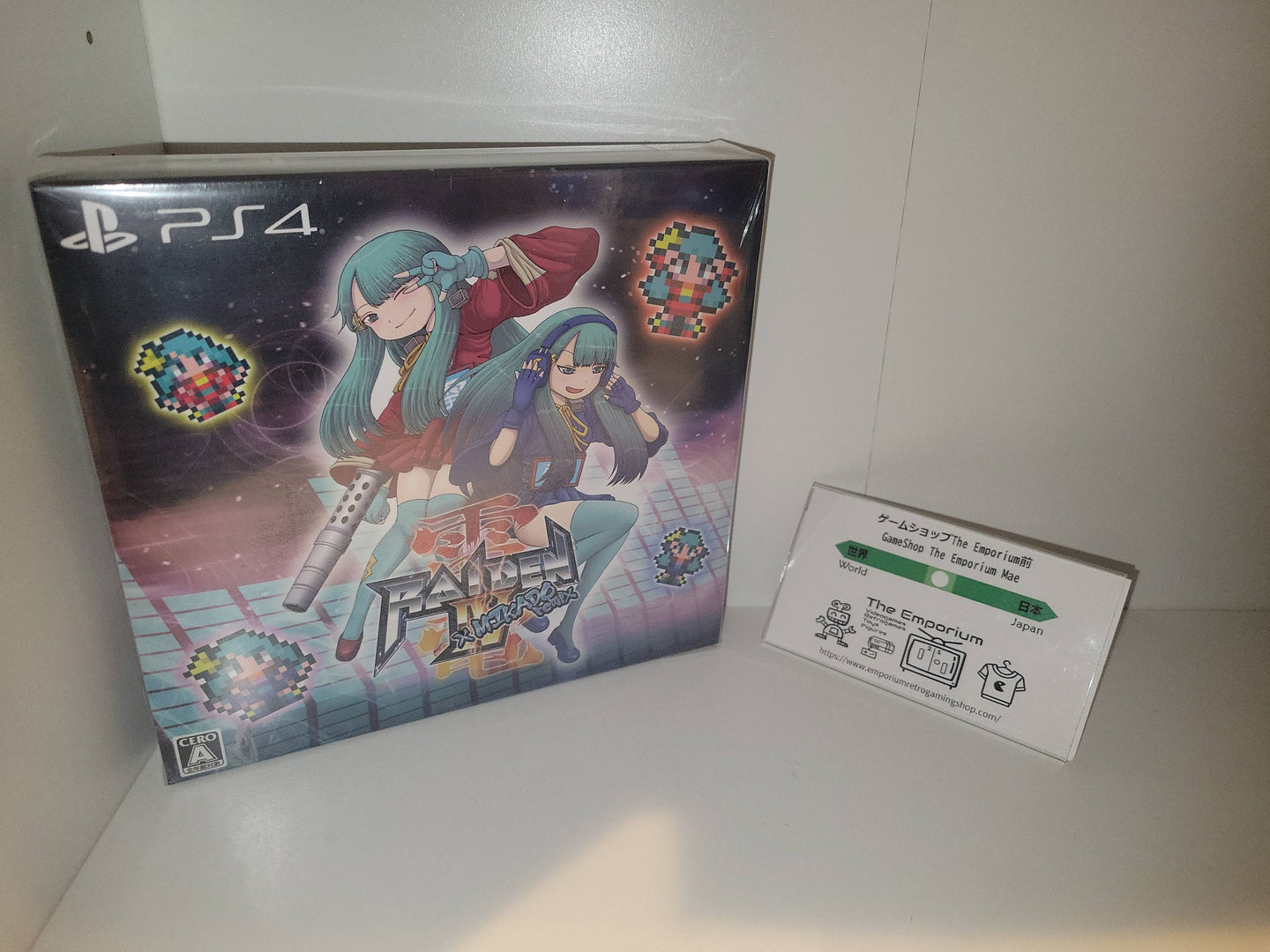 Raiden IV x Mikado Remix [Limited Edition]  - Sony PS4 Playstation 4