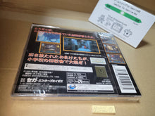 Load image into Gallery viewer, Gakkou no Kwaidan - Sega Saturn sat stn
