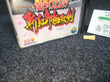 Load image into Gallery viewer, Samurai Supirittsu: Zankurō Musōken / Samurai Spirits 3 - Snk Neogeo AES NG
