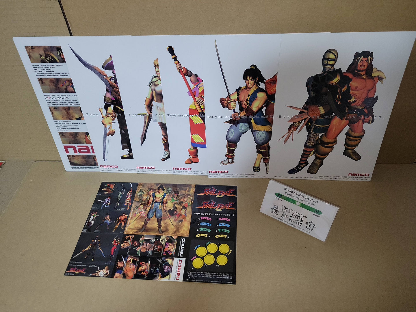 Soul Edge Shitajiki set of 6 +1 pieces (full set) - toy action figure gadgets