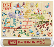 Load image into Gallery viewer, Bow and the Blue Flower of the Moonlit Night Limited Edition - Nintendo Switch NSW
