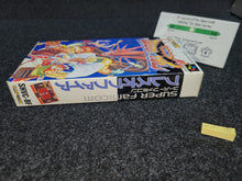 Load image into Gallery viewer, Breath of Fire - Nintendo Sfc Super Famicom
