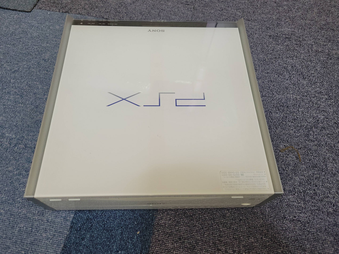 FREE psX Desr 7000 (not working) - Sony playstation 2