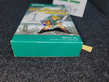 Load image into Gallery viewer, Zelda: A Link to the Past / zelda no densetu kamigami no triforce - Nintendo Sfc Super Famicom

