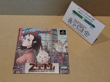 Load image into Gallery viewer, PlayStation COMIC Not for sale - Sony PS1 Playstation
