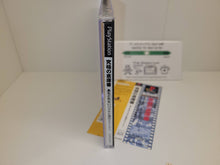 Load image into Gallery viewer, Ultimate sokoban / Kyuukyoku no Soukoban - 3D Puzzle &amp; Cinema - Sony PS1 Playstation
