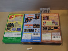 Load image into Gallery viewer, Super Donkey Kong 1/2/3 SET  - Nintendo Sfc Super Famicom
