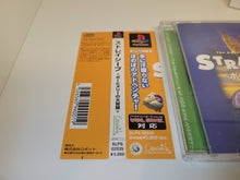 Load image into Gallery viewer, Stray Sheep Poe and Mary's Great Adventure - Sony PS1 Playstation
