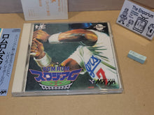 Load image into Gallery viewer, Rom Rom Stadium - Nec Pce PcEngine
