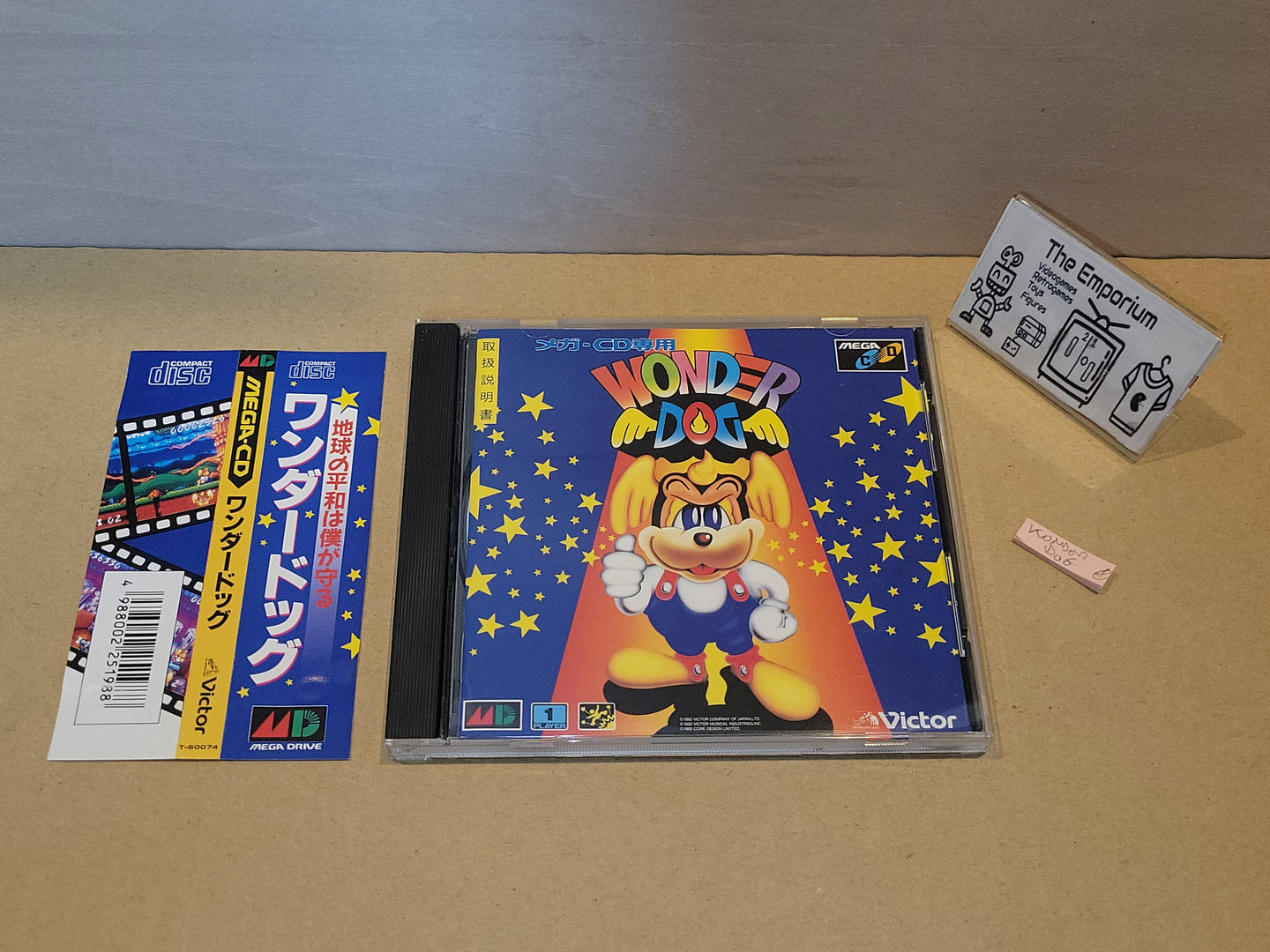 WonderDog - Sega MCD MD MegaDrive Mega Cd
