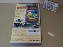 Load image into Gallery viewer, WildTrax - Nintendo Sfc Super Famicom
