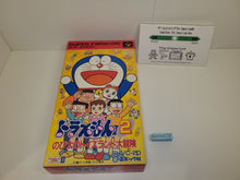 Load image into Gallery viewer, Mario &amp; Wario - Nintendo Sfc Super Famicom
