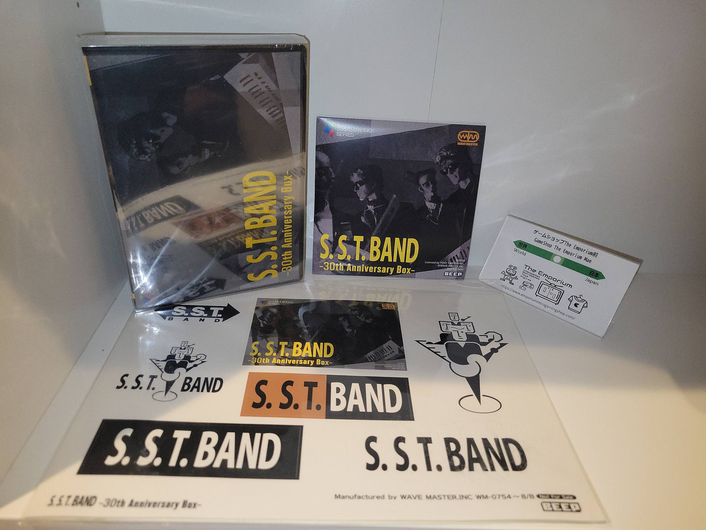 S.S.T.BAND -30th Anniversary Box- - Music cd soundtrack