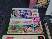 Load image into Gallery viewer, Chou Kousoku Gran Doll PikiPiki SPECIAL  Premium Edition -  Sony PS1 Playstation
