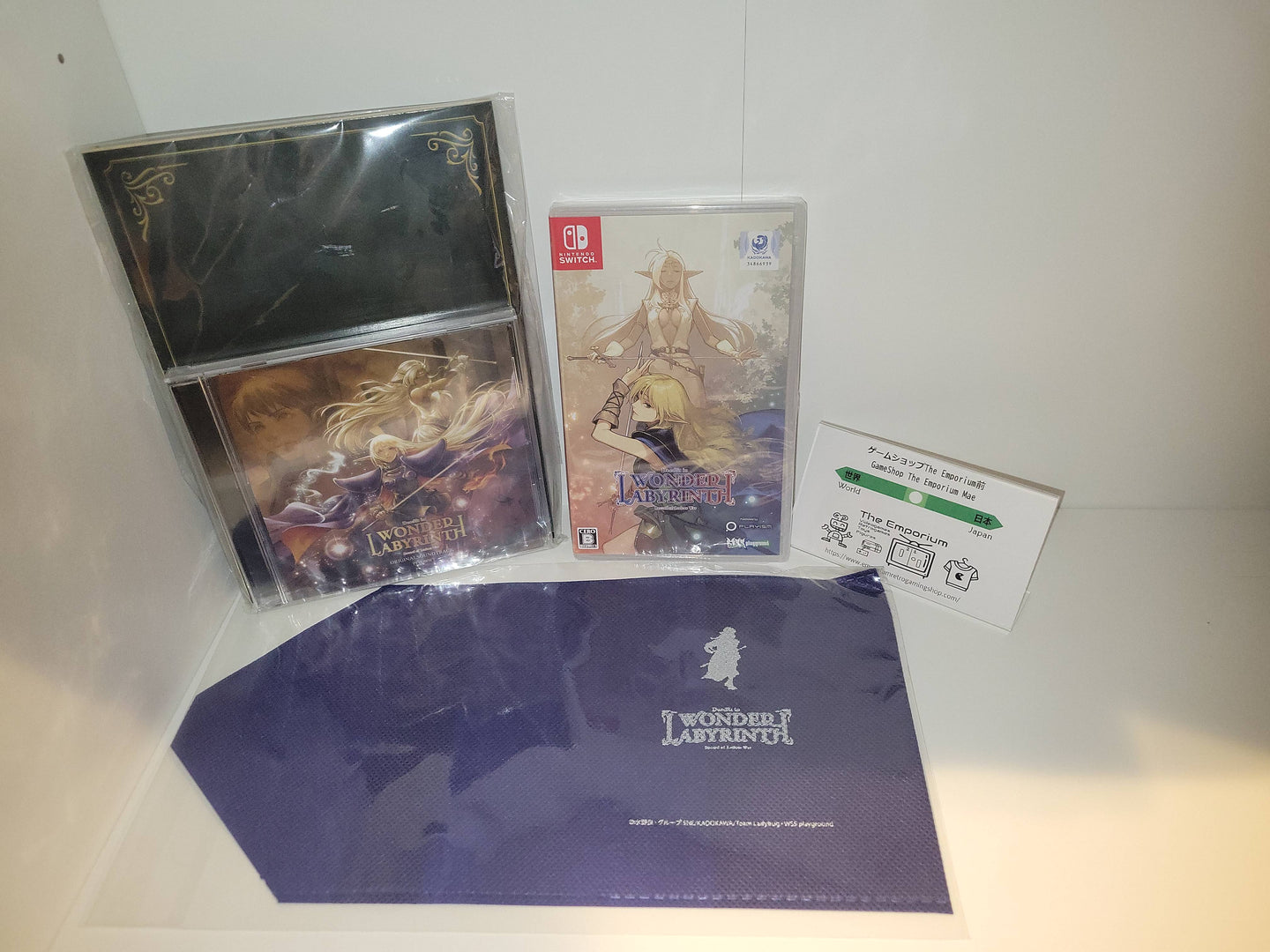 Record of Lodoss War: Deedlit in Wonder Labyrinth First Print Limited - Nintendo Switch NSW