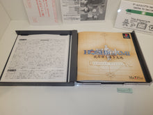 Load image into Gallery viewer, HOSHIGAMI - Sony PS1 Playstation
