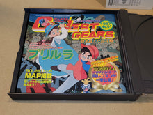 Load image into Gallery viewer, Pu.Li.Ru.La / Pulirura - Sega Saturn sat stn
