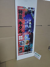 Load image into Gallery viewer, Hyper Duel / Blast Wind Double A4 poster - Arcade poster artset
