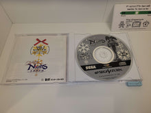 Load image into Gallery viewer, Christmas Nights - Sega Saturn Stn
