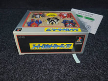 Load image into Gallery viewer, Super Robot Shooting [Super DX Set Limited Edition] - Sony PS1 Playstation
