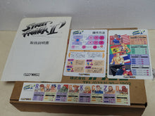 Load image into Gallery viewer, [Box and artset ONLY] Street fighter 2 Dash Champion Edition -  arcade artset art set
