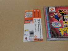 Load image into Gallery viewer, Pop&#39;n Music - Sega dc Dreamcast
