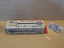 Load image into Gallery viewer, N64/SFC Av Cable SHVC-008 - Nintendo Sfc Super Famicom
