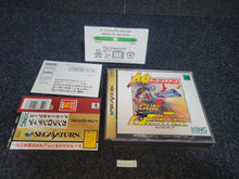 Load image into Gallery viewer, Gun Frontier - Sega Saturn SegaSaturn
