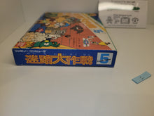 Load image into Gallery viewer, Family Trainer Series 5: Meiro Daisakusen - Nintendo Fc Famicom
