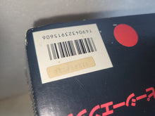 Load image into Gallery viewer, Pc Engine Console + Armed F - Nec Pce PcEngine
