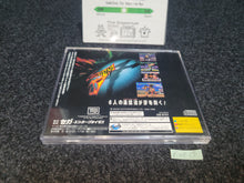 Load image into Gallery viewer, Fighting Vipers - Sega Saturn sat stn
