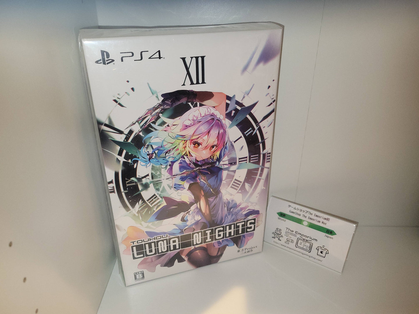 Touhou Luna Nights Limited Edition - Sony PS4 Playstation 4