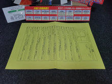 Load image into Gallery viewer, [BOX + ARTSET ONLY] World Heroes Perfect  - Snk Neogeo Mvs Arcade Pcb Printed Circuit Board
