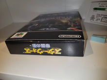 Load image into Gallery viewer, StarWars Shadow of the Empire  - Nintendo64 N64 Nintendo 64
