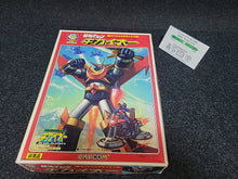 Load image into Gallery viewer, Super Robot Taisen: Kikaioh - First Press Limited Edition, Not for Sale, Bonus - toy action figure gadgets
