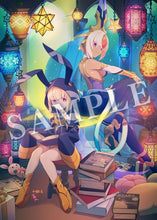 Load image into Gallery viewer, Azure Striker Gunvolt Chain Ring   [Limited Edition] (1) - Nintendo Switch NSW
