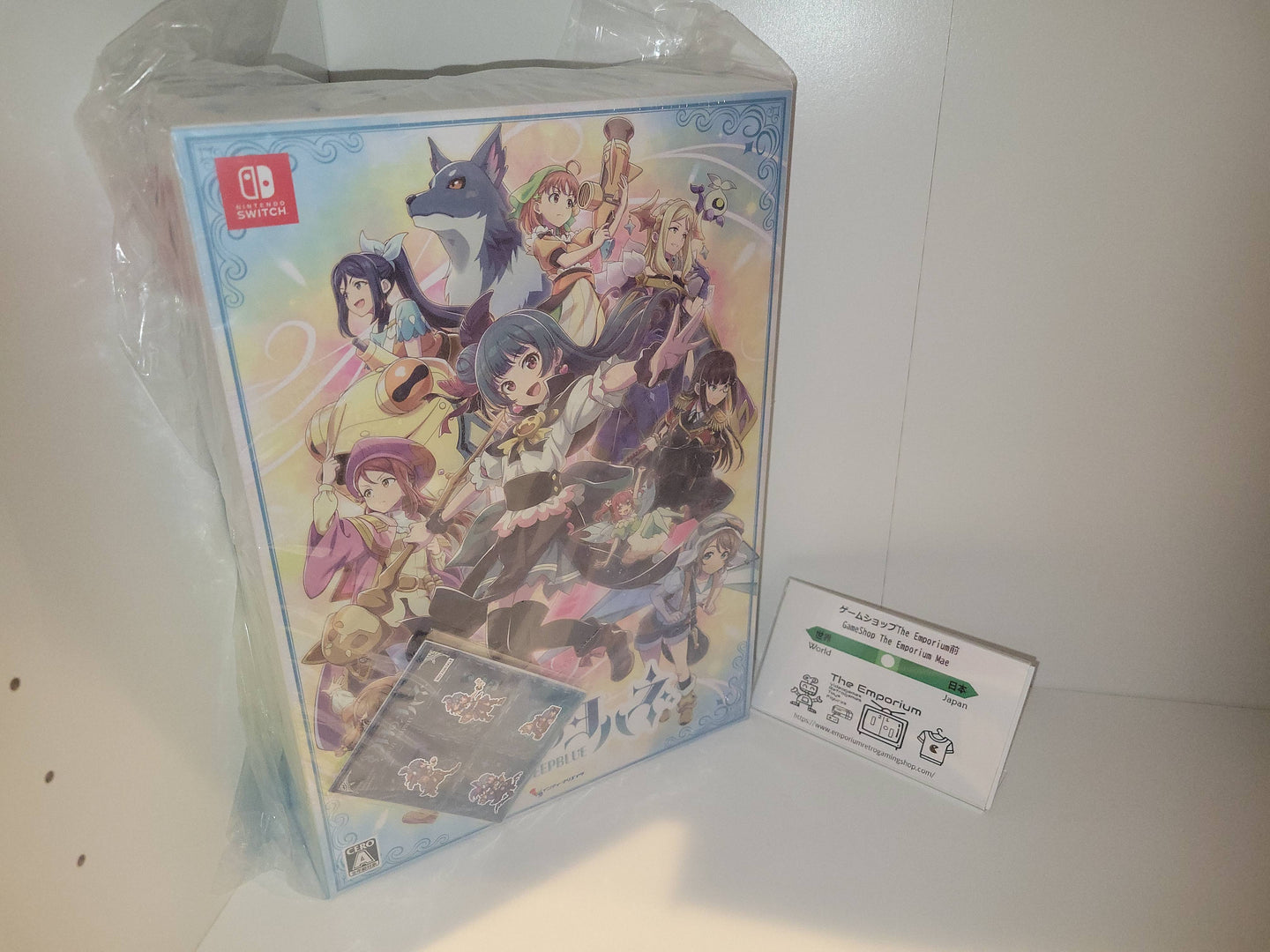 Yohane the Parhelion - Blaze in the DeepBlue Limited Edition - Nintendo Switch NSW