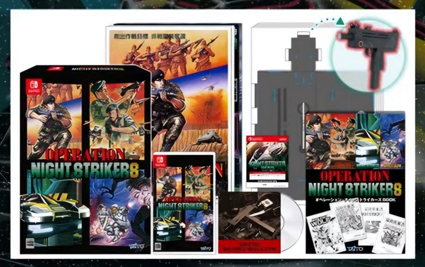 preorder release date: 10/08/2025 - Operation Night Strikers Limited Edition - Nintendo Switch NSW