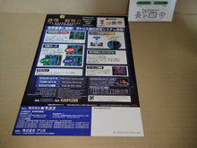 Load image into Gallery viewer, Tetris The Grand Master Promo Flyer A4 - arcade artset art set
