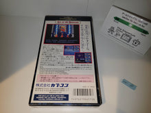 Load image into Gallery viewer, Eye of the Beholder - Nintendo Sfc Super Famicom
