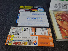 Charger l'image dans la galerie, Moero! Justice Gakuen / Rival Schools 2 - Sega dc Dreamcast
