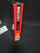 Load image into Gallery viewer, Taito G-Net Card KIT Shanghai Hōryū Sairin - Arcade poster artset
