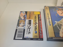 Load image into Gallery viewer, Sengoku Ace Episode II / Sengoku Blade - Sega Saturn  SegaSaturn
