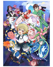 Load image into Gallery viewer, Mamonoro KAI! ~Mamoru-kun has been cursed!~ DX Limited Edition - Nintendo Switch NSW
