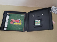 Load image into Gallery viewer, The Legend of Zelda: Phantom Hourglass

+ The Legend of Zelda: Spirit Tracks - Nintendo Ds NDS

