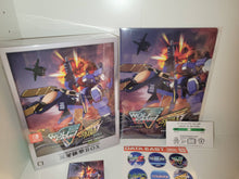 Load image into Gallery viewer, Wolf Fang / Skull Fang Saturn Tribute Boosted Limited Edition - Nintendo Switch NSW
